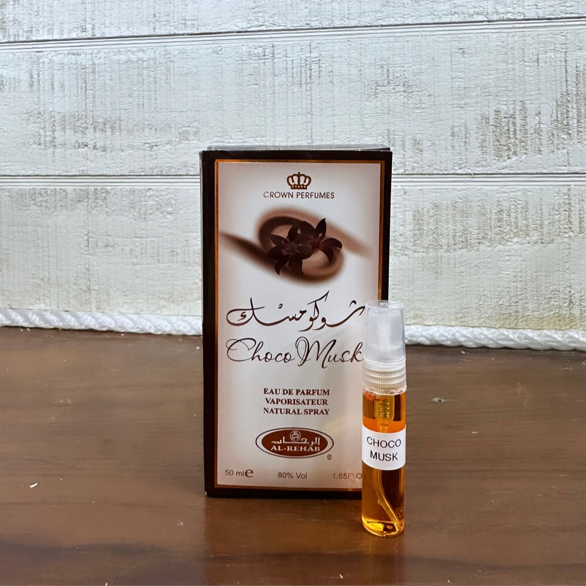 CHOCO MUSK AL-HEAB, 5ml Decant Eau de Parfum (Dupe for Kayali Vanilla –  Don't Be Shy Perfumes
